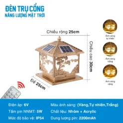 Đèn trụ cổng năng lượng mặt trời SLDTC01