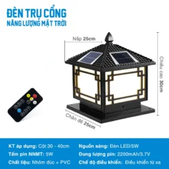 Đèn trụ cổng năng lượng mặt trời SLDTC06MT