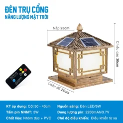 Đèn trụ cổng năng lượng mặt trời SLDTC06MT