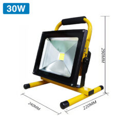 Đèn pha LED sạc tích điện SLSTD