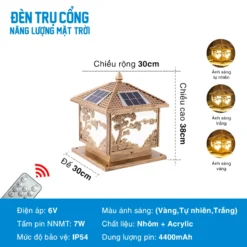 Đèn trụ cổng năng lượng mặt trời SLDTC01