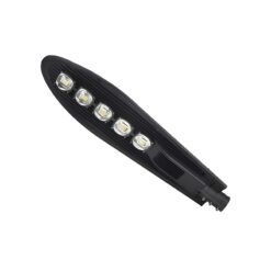 Đèn cao áp SLSTRE