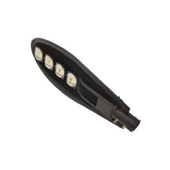 Đèn cao áp SLSTRE