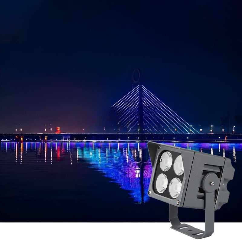 Đèn rọi cột SL-RCV