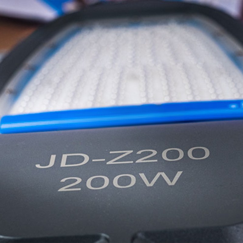 Đèn đường năng lượng mặt trời SL-ZD200
